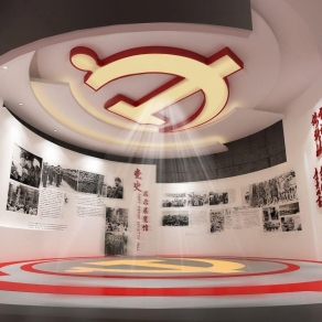 现代党建展厅3D模型下载